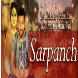 Sarpanch